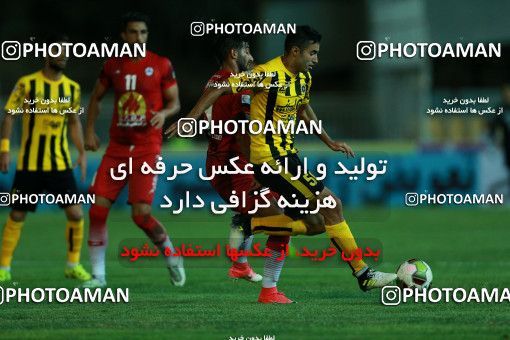 877484, Tehran, [*parameter:4*], Iran Pro League، Persian Gulf Cup، 2017-18 season، First Leg، Week 8، Naft Tehran ۱ v ۰ Sepahan on 2017/09/26 at Takhti Stadium