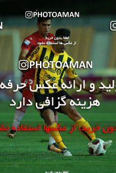 877259, Tehran, [*parameter:4*], Iran Pro League، Persian Gulf Cup، 2017-18 season، First Leg، Week 8، Naft Tehran ۱ v ۰ Sepahan on 2017/09/26 at Takhti Stadium