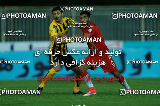 877571, Tehran, [*parameter:4*], Iran Pro League، Persian Gulf Cup، 2017-18 season، First Leg، Week 8، Naft Tehran ۱ v ۰ Sepahan on 2017/09/26 at Takhti Stadium