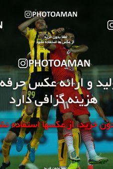 877475, Tehran, [*parameter:4*], Iran Pro League، Persian Gulf Cup، 2017-18 season، First Leg، Week 8، Naft Tehran ۱ v ۰ Sepahan on 2017/09/26 at Takhti Stadium