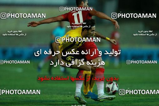 877738, Tehran, [*parameter:4*], Iran Pro League، Persian Gulf Cup، 2017-18 season، First Leg، Week 8، Naft Tehran ۱ v ۰ Sepahan on 2017/09/26 at Takhti Stadium