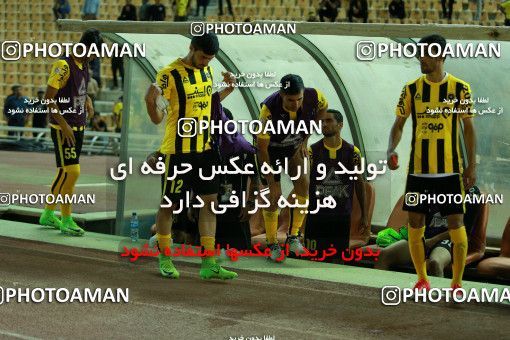 877665, Tehran, [*parameter:4*], Iran Pro League، Persian Gulf Cup، 2017-18 season، First Leg، Week 8، Naft Tehran ۱ v ۰ Sepahan on 2017/09/26 at Takhti Stadium