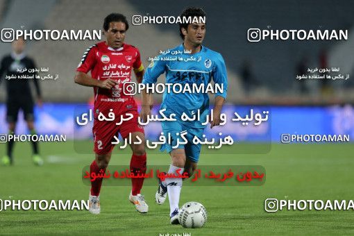 880322, Tehran, [*parameter:4*], Iran Pro League، Persian Gulf Cup، 2012-13 season، First Leg، Week 14، Persepolis 6 v ۰ Paykan on 2012/10/31 at Azadi Stadium