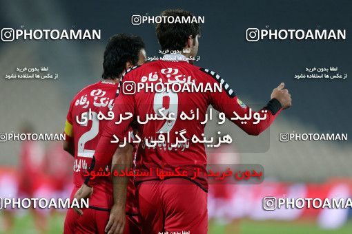 880417, Tehran, [*parameter:4*], Iran Pro League، Persian Gulf Cup، 2012-13 season، First Leg، Week 14، Persepolis 6 v ۰ Paykan on 2012/10/31 at Azadi Stadium