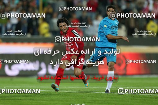 880326, Tehran, [*parameter:4*], Iran Pro League، Persian Gulf Cup، 2012-13 season، First Leg، Week 14، Persepolis 6 v ۰ Paykan on 2012/10/31 at Azadi Stadium