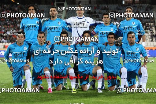 880525, Tehran, [*parameter:4*], Iran Pro League، Persian Gulf Cup، 2012-13 season، First Leg، Week 14، Persepolis 6 v ۰ Paykan on 2012/10/31 at Azadi Stadium