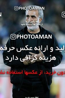 881466, Tehran, [*parameter:4*], Iran Pro League، Persian Gulf Cup، 2012-13 season، First Leg، Week 16، Esteghlal 2 v 3 Foulad Khouzestan on 2012/11/28 at Azadi Stadium