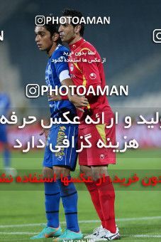 881419, Tehran, [*parameter:4*], Iran Pro League، Persian Gulf Cup، 2012-13 season، First Leg، Week 16، Esteghlal 2 v 3 Foulad Khouzestan on 2012/11/28 at Azadi Stadium