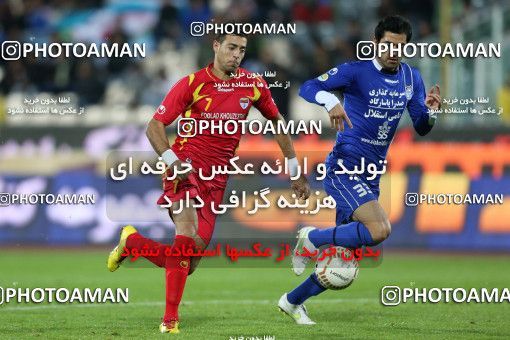 881298, Tehran, [*parameter:4*], Iran Pro League، Persian Gulf Cup، 2012-13 season، First Leg، Week 16، Esteghlal 2 v 3 Foulad Khouzestan on 2012/11/28 at Azadi Stadium