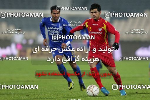 881380, Tehran, [*parameter:4*], Iran Pro League، Persian Gulf Cup، 2012-13 season، First Leg، Week 16، Esteghlal 2 v 3 Foulad Khouzestan on 2012/11/28 at Azadi Stadium