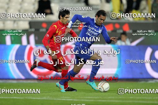 881695, Tehran, [*parameter:4*], Iran Pro League، Persian Gulf Cup، 2012-13 season، First Leg، Week 16، Esteghlal 2 v 3 Foulad Khouzestan on 2012/11/28 at Azadi Stadium