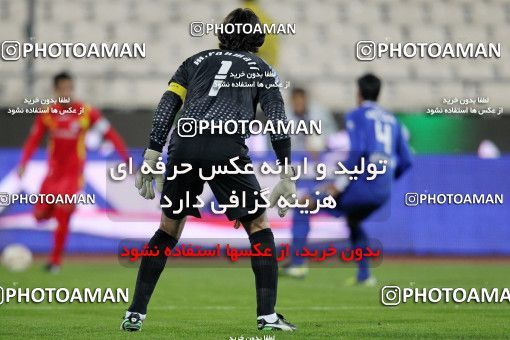 881553, Tehran, [*parameter:4*], Iran Pro League، Persian Gulf Cup، 2012-13 season، First Leg، Week 16، Esteghlal 2 v 3 Foulad Khouzestan on 2012/11/28 at Azadi Stadium