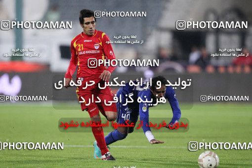 881538, Tehran, [*parameter:4*], Iran Pro League، Persian Gulf Cup، 2012-13 season، First Leg، Week 16، Esteghlal 2 v 3 Foulad Khouzestan on 2012/11/28 at Azadi Stadium