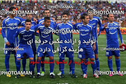 882034, Rasht, [*parameter:4*], Iran Pro League، Persian Gulf Cup، 2012-13 season، First Leg، Week 17، Damash Gilan ۱ v ۰ Esteghlal on 2012/12/04 at Shahid Dr. Azodi Stadium