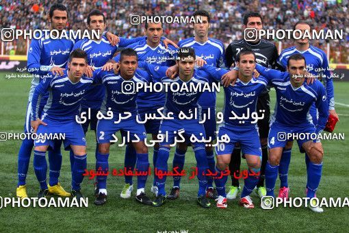 882024, Rasht, [*parameter:4*], Iran Pro League، Persian Gulf Cup، 2012-13 season، First Leg، Week 17، Damash Gilan ۱ v ۰ Esteghlal on 2012/12/04 at Shahid Dr. Azodi Stadium