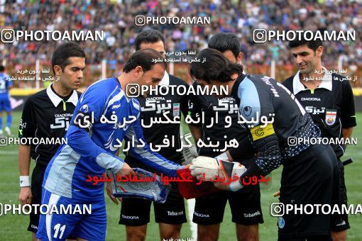 882035, Rasht, [*parameter:4*], Iran Pro League، Persian Gulf Cup، 2012-13 season، First Leg، Week 17، Damash Gilan ۱ v ۰ Esteghlal on 2012/12/04 at Shahid Dr. Azodi Stadium