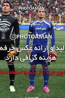 882062, Rasht, [*parameter:4*], Iran Pro League، Persian Gulf Cup، 2012-13 season، First Leg، Week 17، Damash Gilan ۱ v ۰ Esteghlal on 2012/12/04 at Shahid Dr. Azodi Stadium