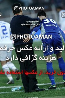 882121, Rasht, [*parameter:4*], لیگ برتر فوتبال ایران، Persian Gulf Cup، Week 17، First Leg، Damash Gilan 1 v 0 Esteghlal on 2012/12/04 at Shahid Dr. Azodi Stadium