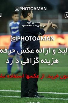 882089, Rasht, [*parameter:4*], Iran Pro League، Persian Gulf Cup، 2012-13 season، First Leg، Week 17، Damash Gilan ۱ v ۰ Esteghlal on 2012/12/04 at Shahid Dr. Azodi Stadium