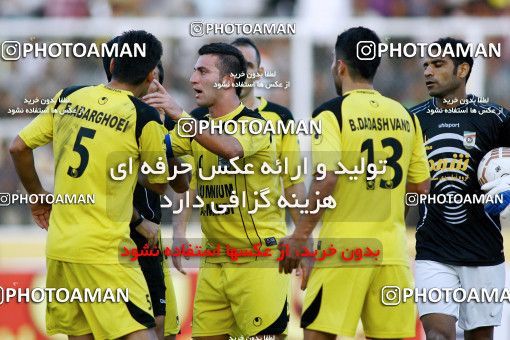 882995, Bandar Abbas, [*parameter:4*], Iran Pro League، Persian Gulf Cup، 2012-13 season، Second Leg، Week 18، Aluminium Hormozgan ۰ v 2 Esteghlal on 2012/12/26 at Khalij-e Fars Stadium