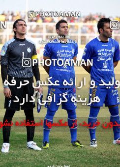 883035, Bandar Abbas, [*parameter:4*], Iran Pro League، Persian Gulf Cup، 2012-13 season، Second Leg، Week 18، Aluminium Hormozgan ۰ v 2 Esteghlal on 2012/12/26 at Khalij-e Fars Stadium