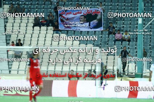 885599, Tehran, [*parameter:4*], Iran Pro League، Persian Gulf Cup، 2011-12 season، First Leg، Week 1، Persepolis ۱ v ۱ Malvan Bandar Anzali on 2011/08/02 at Azadi Stadium