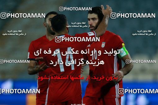 891116, Tehran, , International friendly match، Iran 2 - 0 Togo on 2017/10/05 at Azadi Stadium