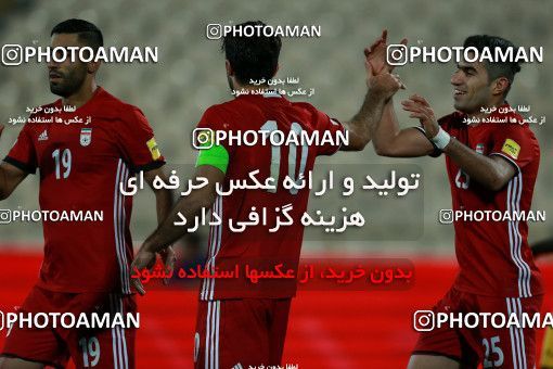 891005, Tehran, , International friendly match، Iran 2 - 0 Togo on 2017/10/05 at Azadi Stadium