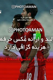 890801, Tehran, , International friendly match، Iran 2 - 0 Togo on 2017/10/05 at Azadi Stadium