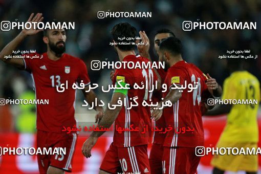 891130, Tehran, , International friendly match، Iran 2 - 0 Togo on 2017/10/05 at Azadi Stadium