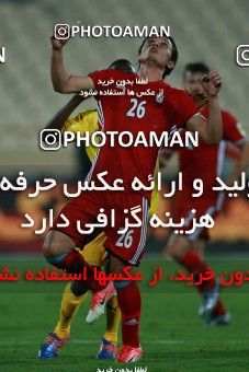 891085, Tehran, , International friendly match، Iran 2 - 0 Togo on 2017/10/05 at Azadi Stadium