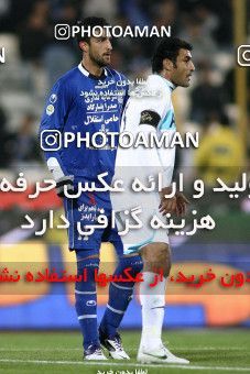 888992, Tehran, [*parameter:4*], Iran Pro League، Persian Gulf Cup، 2012-13 season، First Leg، Week 7، Esteghlal 2 v ۰ Paykan on 2012/11/22 at Azadi Stadium