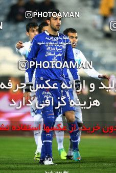 889014, Tehran, [*parameter:4*], Iran Pro League، Persian Gulf Cup، 2012-13 season، First Leg، Week 7، Esteghlal 2 v ۰ Paykan on 2012/11/22 at Azadi Stadium