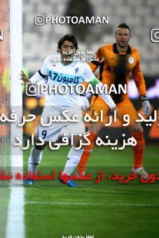 889047, Tehran, [*parameter:4*], Iran Pro League، Persian Gulf Cup، 2012-13 season، First Leg، Week 7، Esteghlal 2 v ۰ Paykan on 2012/11/22 at Azadi Stadium