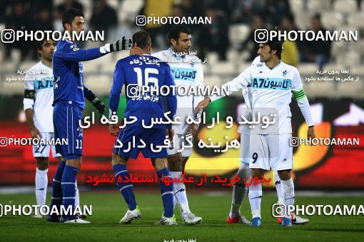 889020, Tehran, [*parameter:4*], Iran Pro League، Persian Gulf Cup، 2012-13 season، First Leg، Week 7، Esteghlal 2 v ۰ Paykan on 2012/11/22 at Azadi Stadium