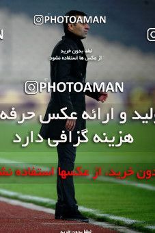 889069, Tehran, [*parameter:4*], لیگ برتر فوتبال ایران، Persian Gulf Cup، Week 7، First Leg، Esteghlal 2 v 0 Paykan on 2012/11/22 at Azadi Stadium