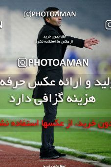 889043, Tehran, [*parameter:4*], لیگ برتر فوتبال ایران، Persian Gulf Cup، Week 7، First Leg، Esteghlal 2 v 0 Paykan on 2012/11/22 at Azadi Stadium