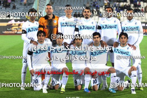 889103, Tehran, [*parameter:4*], Iran Pro League، Persian Gulf Cup، 2012-13 season، First Leg، Week 7، Esteghlal 2 v ۰ Paykan on 2012/11/22 at Azadi Stadium