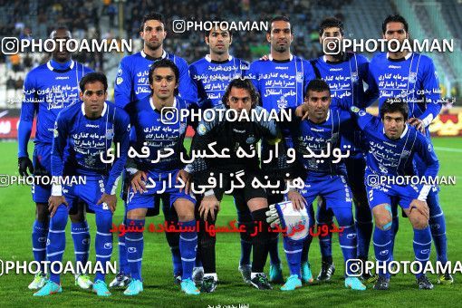 889193, Tehran, [*parameter:4*], Iran Pro League، Persian Gulf Cup، 2012-13 season، First Leg، Week 7، Esteghlal 2 v ۰ Paykan on 2012/11/22 at Azadi Stadium