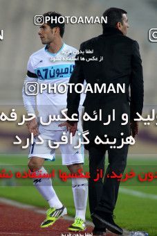 889187, Tehran, [*parameter:4*], لیگ برتر فوتبال ایران، Persian Gulf Cup، Week 7، First Leg، Esteghlal 2 v 0 Paykan on 2012/11/22 at Azadi Stadium