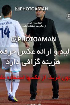 889109, Tehran, [*parameter:4*], لیگ برتر فوتبال ایران، Persian Gulf Cup، Week 7، First Leg، Esteghlal 2 v 0 Paykan on 2012/11/22 at Azadi Stadium