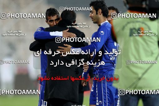 889323, Tehran, [*parameter:4*], Iran Pro League، Persian Gulf Cup، 2012-13 season، First Leg، Week 7، Esteghlal 2 v ۰ Paykan on 2012/11/22 at Azadi Stadium