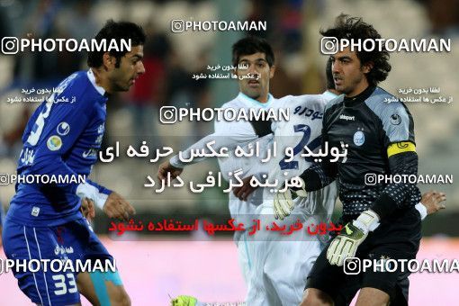 889332, Tehran, [*parameter:4*], Iran Pro League، Persian Gulf Cup، 2012-13 season، First Leg، Week 7، Esteghlal 2 v ۰ Paykan on 2012/11/22 at Azadi Stadium