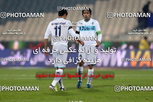 889234, Tehran, [*parameter:4*], Iran Pro League، Persian Gulf Cup، 2012-13 season، First Leg، Week 7، Esteghlal 2 v ۰ Paykan on 2012/11/22 at Azadi Stadium