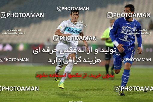 889200, Tehran, [*parameter:4*], Iran Pro League، Persian Gulf Cup، 2012-13 season، First Leg، Week 7، Esteghlal 2 v ۰ Paykan on 2012/11/22 at Azadi Stadium