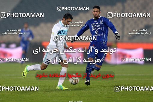 889220, Tehran, [*parameter:4*], Iran Pro League، Persian Gulf Cup، 2012-13 season، First Leg، Week 7، Esteghlal 2 v ۰ Paykan on 2012/11/22 at Azadi Stadium