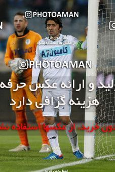 889198, Tehran, [*parameter:4*], Iran Pro League، Persian Gulf Cup، 2012-13 season، First Leg، Week 7، Esteghlal 2 v ۰ Paykan on 2012/11/22 at Azadi Stadium