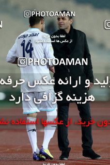 889343, Tehran, [*parameter:4*], لیگ برتر فوتبال ایران، Persian Gulf Cup، Week 7، First Leg، Esteghlal 2 v 0 Paykan on 2012/11/22 at Azadi Stadium