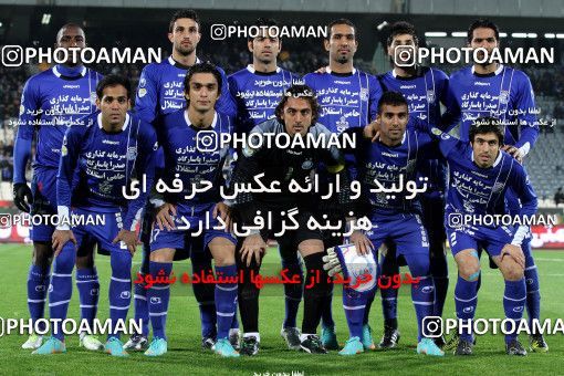 889418, Tehran, [*parameter:4*], Iran Pro League، Persian Gulf Cup، 2012-13 season، First Leg، Week 7، Esteghlal 2 v ۰ Paykan on 2012/11/22 at Azadi Stadium