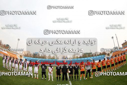 889513, Tehran, [*parameter:4*], Iran Pro League، Persian Gulf Cup، 2012-13 season، First Leg، Week 10، Rah Ahan ۱ v ۱ Mes Kerman on 2012/11/22 at Ekbatan Stadium